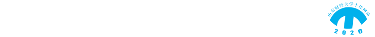 雷竞技raybet官方平台